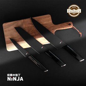 関の刃物 NINJA 包丁 モリブデンバナジウム鋼 三徳/ペティ/牛刀｜切れ味と耐久性◎ チタンコート 日本製 ギフトにも