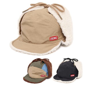 `X CHUMS Kid's Camping Boa Russian Cap CH25-1068 Xq qǂ 54-56cm