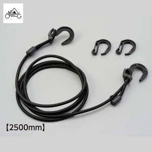 fCgi DAYTONA Xgb`R[htbN 2.5m BK 72213