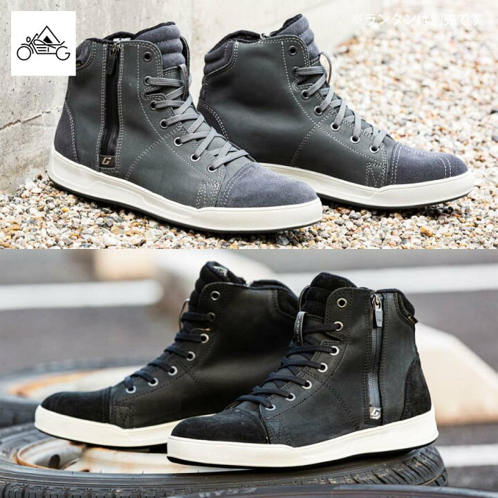 楽天市場】ガエルネ GAERNE VOYAGER CDG GORE-TEX ブラック / 26 
