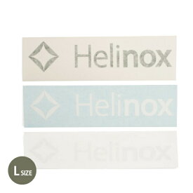 ヘリノックス Helinox ロゴステッカー L 19759015001007 シール【セール価格品は返品・交換不可】