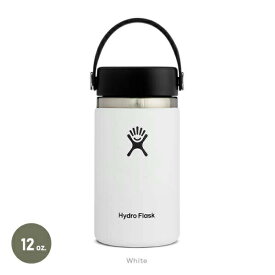 ハイドロフラスク Hydro Flask ハイドレーション WD 12oz ホワイト 8900140010171 [ボトル ステンレス]【セール価格品は返品・交換不可】