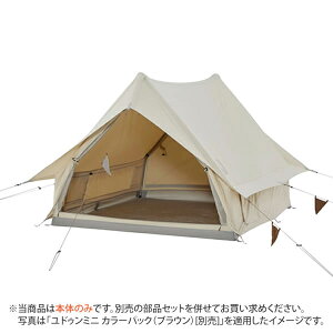 mfBXN NORDISK hD~j eg{ 148051 [eg k]