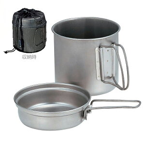 Xm[s[N snow peak `^gbN900 SCS-008T [NbJ[]