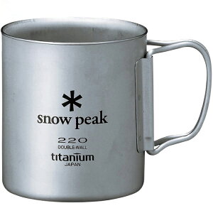 Xm[s[N snow peak `^_u}O 220ml tH[fBOnh MG-051FHRH
