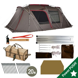 �X�m�[�s�[�N snow peak �����h���b�N �I���W�i���Z�b�g TP-671R [�e���g �t�@�~���[]