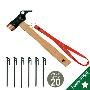 Xm[s[N snow peak yOn}[PRO.C \bhXe[N20 IWiZbg N-001 [yO]