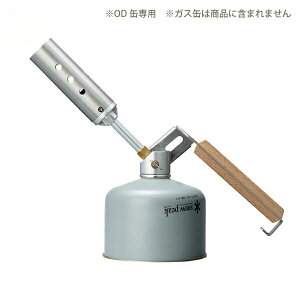 Xm[s[N snow peak tH[fBOg[` GT-120g[`o[i[