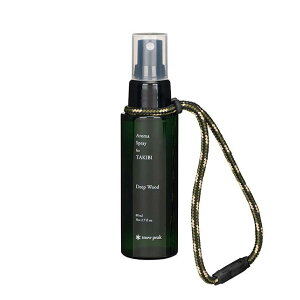 Xm[s[N snow peak A}Xv[ fB[vEbh FES-341-22024Hi