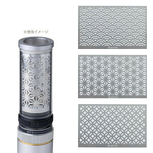 �\�g SOTO Hinoto �I�[�i�����g SOD-2604 [�I�[�i�����g]