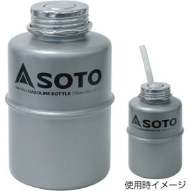 ソト SOTO ポータブルガソリンボトル 750ml SOD-750-07 [携行缶]