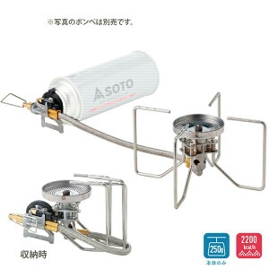 \g SOTO M[^[Xg[u t[W ST-330 [VOo[i[]