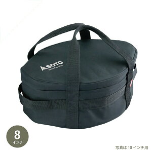 \g SOTO XeX_b`I[u8C`[P[X ST-908CS [ۊ]