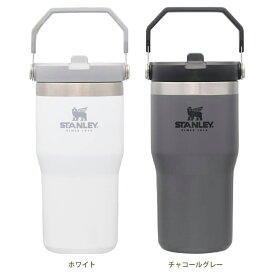 スタンレー STANLEY アイスフローフリップストロー真空タンブラー0.59L 09994 保冷 直飲み