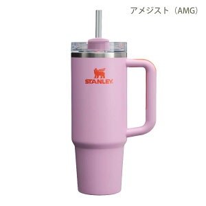 X^[ STANLEY H2.0 ^NG`[ 0.88L 11825-212 ۗ}O 3WAY