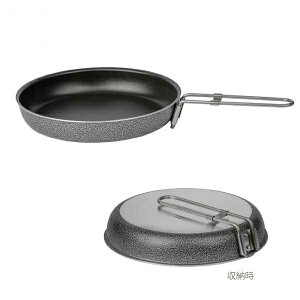 gMA trangia mXeBbNtCpL TR-307254 [nhO\]