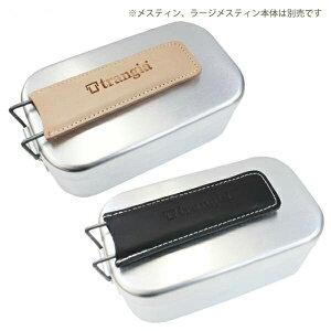 gMA trangia XeBpnhJo[ TR-620210 [U[]