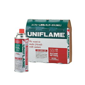 ユニフレーム UNIFLAME レギュラーガス（3本） 650028 [CB缶 カセットガス]