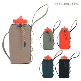 ウィークエンダー WEEKEND(ER) PLASTIC BOTTOLE HOLDER 1.0L 78540 [ボトルホルダー]【セール価格品は返品・交換不可】