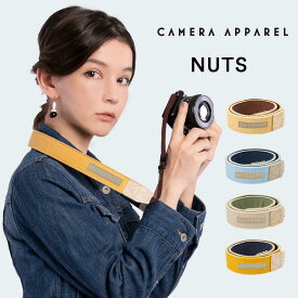 カメラストラップ おしゃれ 一眼レフ かわいい カメラ ストラップ子供 ネックストラップ 女子 ミラーレス 男女兼用 カメラアクセサリー カメラ女子 ギフト 女子 メンズ レディース オレンジ オシャレ BROOKLYN FACTORY NUTS
