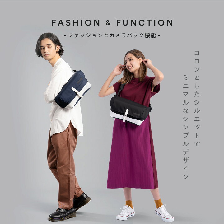 楽天市場 カメラバッグ 一眼レフ 女子 ショルダーバッグ おしゃれ ショルダー カメラ女子 カメラバッグ Brooklyn Factory Core In Neutral インニュートラル 楽天市場 カメラバッグ 一眼レフ 女子 ショルダーバッグ おしゃれ ショルダー カメラ女子 カメラバッグ Brooklyn Factory Core In Neutral インニュートラル