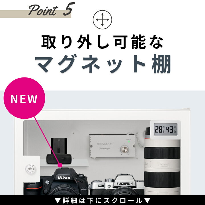 楽天市場】＼限定クーポンで11,800円／ シリーズ累計160万台突破 