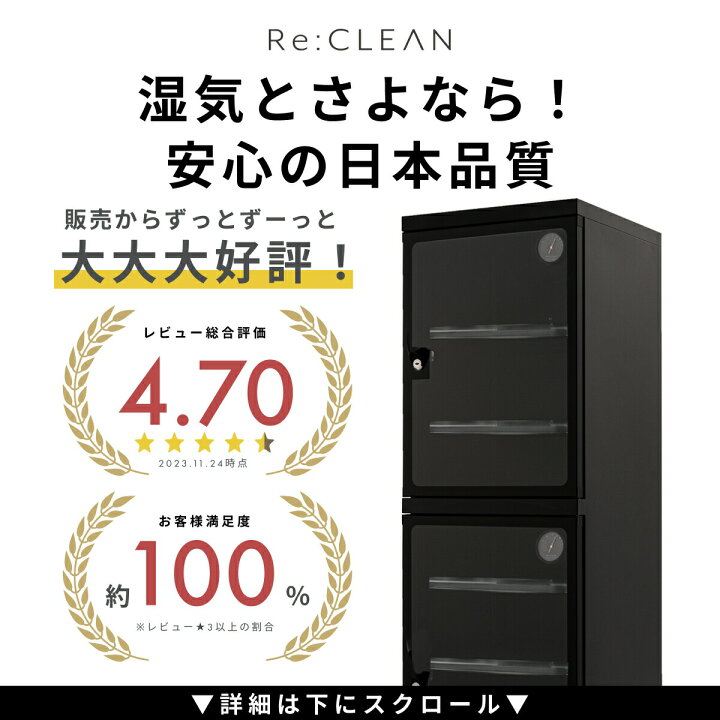 ID330771 4．5K（2021年ヤマダ製）