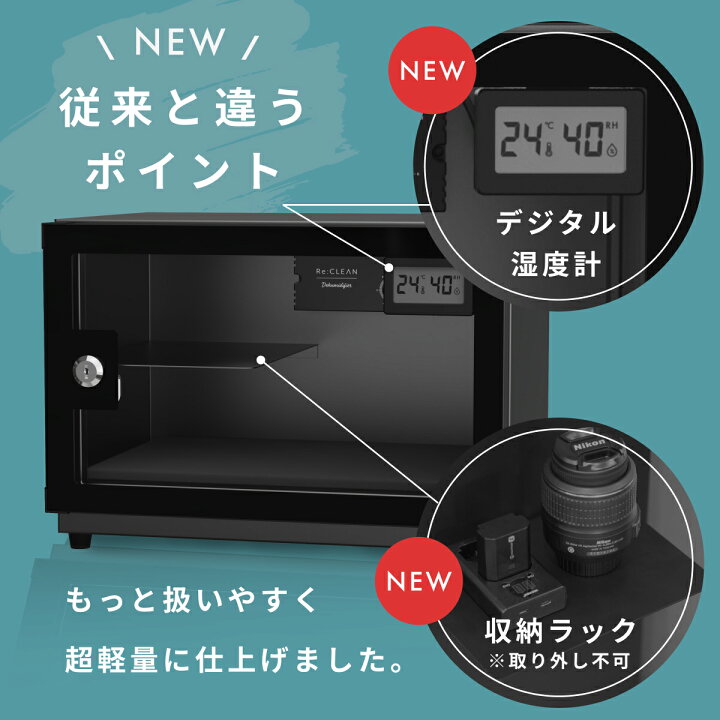 楽天市場】＼限定クーポンで最安6,980円／ シリーズ累計160万台突破 