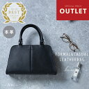 ＼アウトレット特価2,980円／ OUTLET 訳あり 卒業式 バッグ 本革 牛革 レザー レディース 入学式 入園式 卒園式 フォーマル 上品 ハンドバッグ セレモニー 斜めがけ ショルダーバッグ 軽い 鞄 3WAY 通勤バッグ 受験 冠婚葬祭 結婚式 法事 黒 ブラック 30代 40代 50代 女性