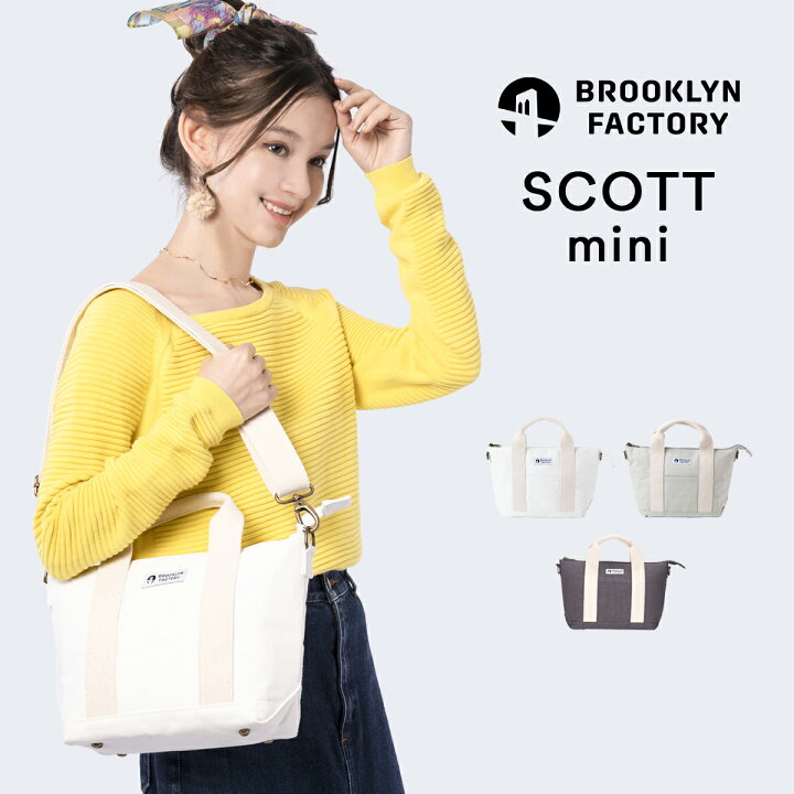 楽天市場 カメラバッグ 一眼レフ 女子 トートバッグ おしゃれ ショルダー カメラ女子 カメラバッグ Brooklyn Scott Mini In Neutral インニュートラル