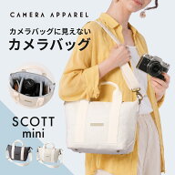 カメラバッグ ショルダー 一眼レフ トートバッグ 女子 可愛い おしゃれ カメラケース ミラーレス かわい…