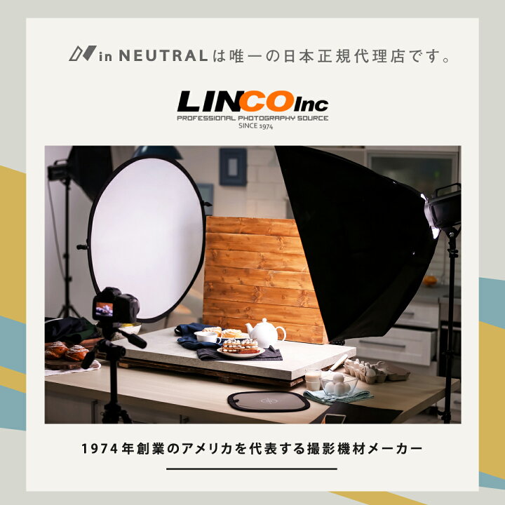 楽天市場】撮影用ライト 撮影ライト LED 1年保証 スタンド youtube 