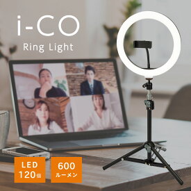 楽天市場 リングライト スマホスタンドの通販