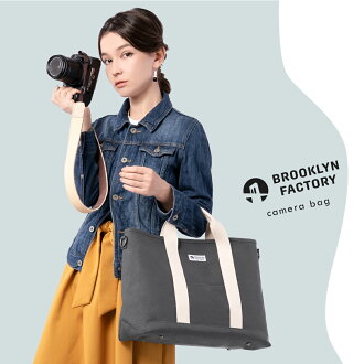 楽天市場 カメラバッグ トート トートバッグ ショルダーバッグ 一眼レフ 女子 ショルダー 2way カメラ女子 大型 おしゃれ レディース 大きめ 好き プレゼント メンズ キャンバス 布 Brooklyn Scott Tall In Neutral インニュートラル