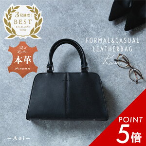 バッグ フォーマル 黒 ハンドバッグ 通販 人気ランキング 価格 Com バッグ フォーマル 黒 ハンドバッグ 通販 人気ランキング 価格 Com