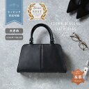 ＼スーパーセールサーチ・在庫限り5,980円／フォーマルバッグ 大きめ 冠婚葬祭 セレモニーバッグ 黒 お受験 バッグ ママ 2way ショルダーバッグ ハンドバッグ ブラックフォーマル ブランド 本革 ミセス レディース 結婚式 高見え 上品 葬式 卒園式 卒業式 大人 和装