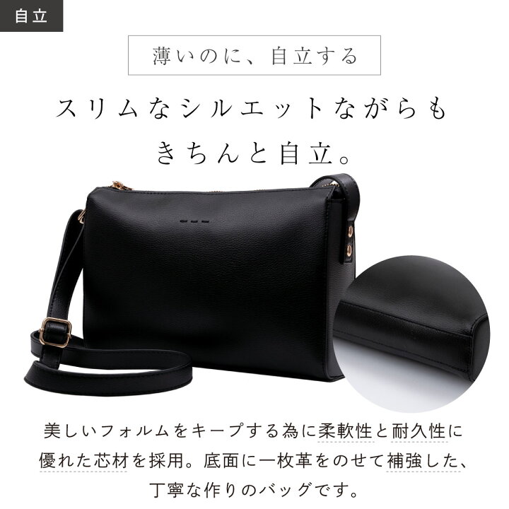 楽天市場】ショルダーバッグ レディース 斜めがけ 大人 軽量 ブランド 