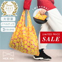 ＼在庫限り 500円／エコバッグ 送料無料 おしゃれ おりたたみ おすすめ トートバッグ マイバッグ コンパクト コンビニ サブバッグ プチギフト レディース メンズ ナイロン エコバック ミニ ミニエコバッグ レジ袋 贈り物 MERAN