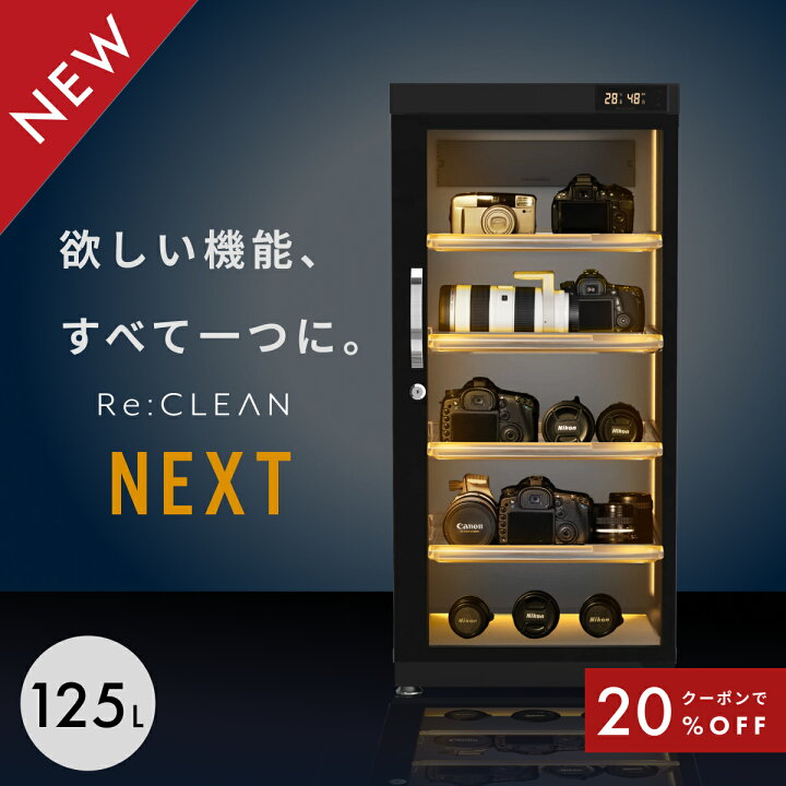 楽天市場】＼限定クーポンで最安33,440円／ シリーズ累計160万台突破  