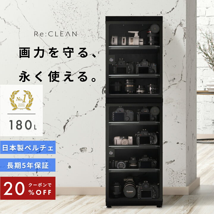 楽天市場】＼限定クーポンで最安48,640円／ シリーズ累計160万台突破 