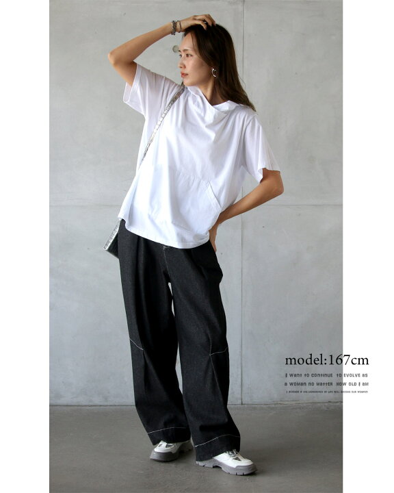 楽天市場 トップス カットソー Tシャツ レディース ホワイト 春 夏 秋 無地 半袖 フーディー スタンドネック 綿 ゆったり 体型カバー おしゃれ カジュアル 雰囲気上手な私をつくる スタンドネックパーカー 8 2 1 Otona