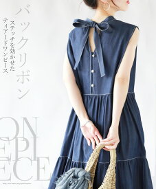 楽天市場 バックリボン ワンピース レディースファッション の通販