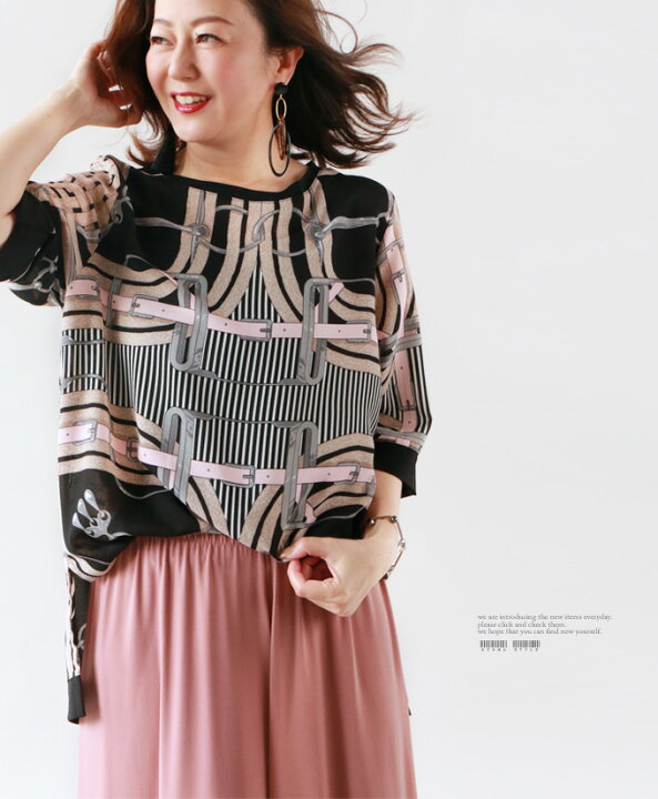 楽天市場 4 16 時から残りわずか トップス スカーフ柄 ブラック コーデも気分も華やかに引き上げるスカーフ柄トップス 8 17 メール便不可 5 Otona