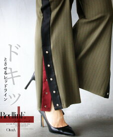 楽天市場 ピンストライプ パンツ ボトムス レディースファッションの通販 楽天市場 ピンストライプ パンツ ボトムス レディースファッションの通販