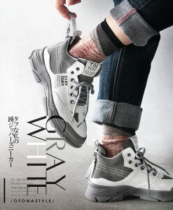 スニーカー。痛くない。お洒落。厚底。ハイテク。ホワイト。グレー。タフな私の踵ジッパースニーカー11/14 20時販売新作×メール便不可