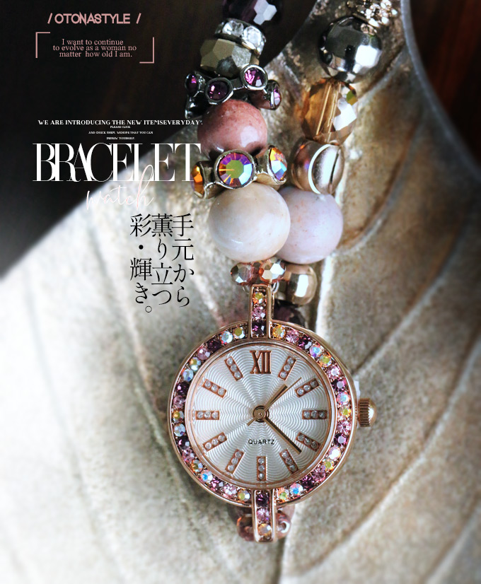 楽天市場】【再入荷3月16日20時より】 腕時計。レディース。日本製 