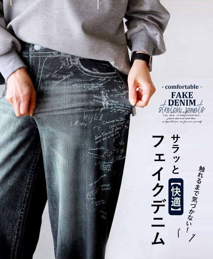 11767円 完璧 アベニュー レディース デニムパンツ ボトムス Plus Size Xena Pull on Jeans Dark Wash