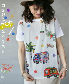 楽天市場 手書き Pop レディースファッション の通販