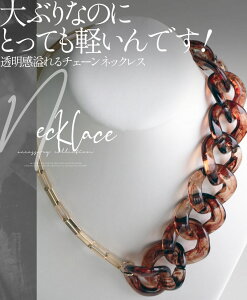 11/15 20c킸 lbNX ANZT[ fB[X S[h uE ׂb   i ԂȂ̂ɂƂĂył ׂb`F[lbNX