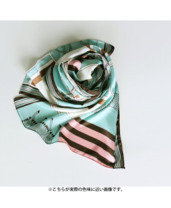 楽天市場 ストール レディース ミントブルー 春 夏 秋 冬 小物 差し色 アクセントカラー 明るい 爽やか きれいめ 上品 オシャレ 顔色明るく ミントブルーと馬 3 9 1 Otona